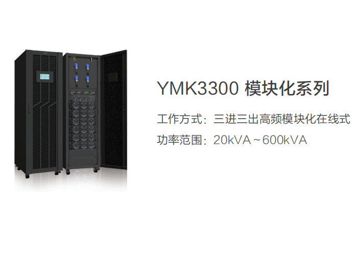 ʿYMK3300ģ黯